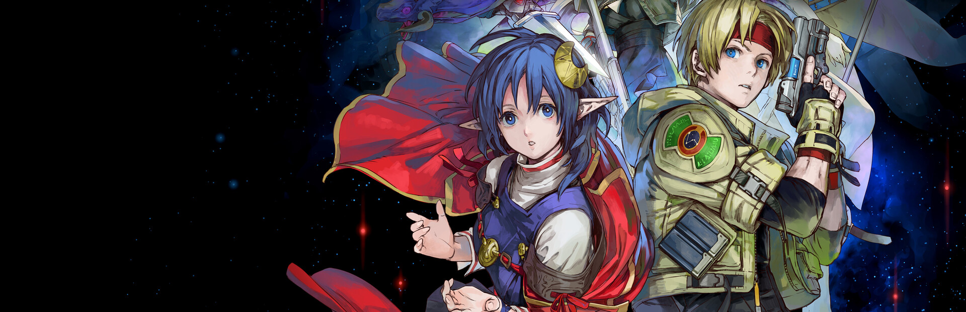 Second Star cover art