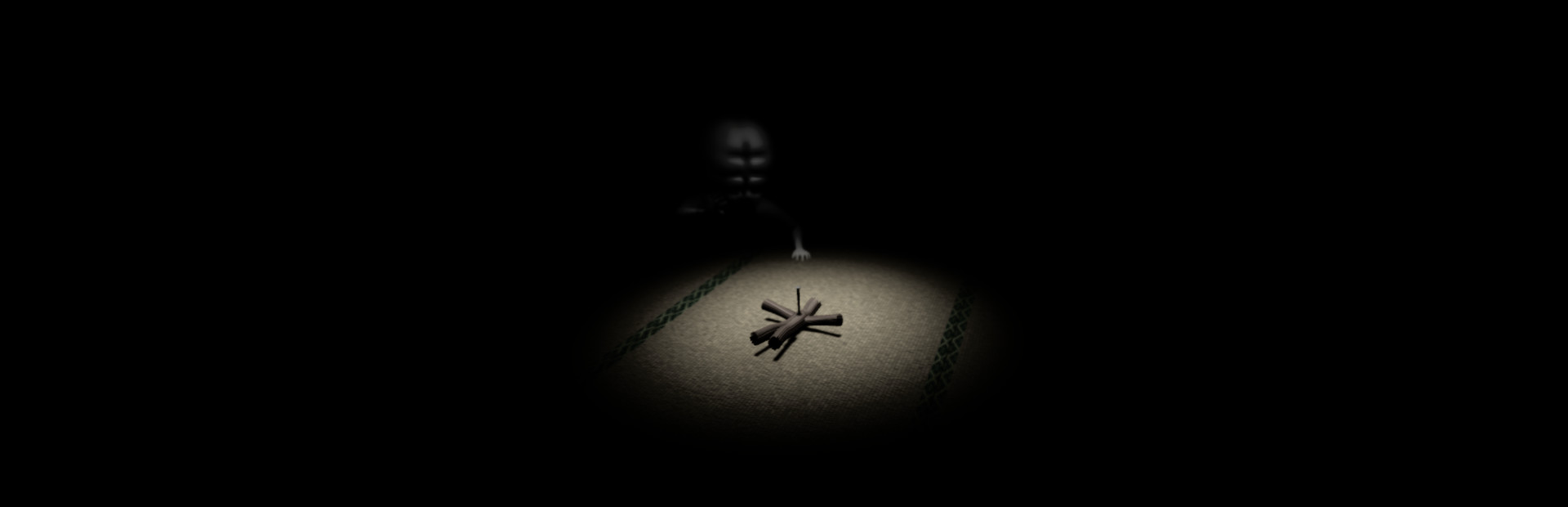 SEDOMAIRI cover art