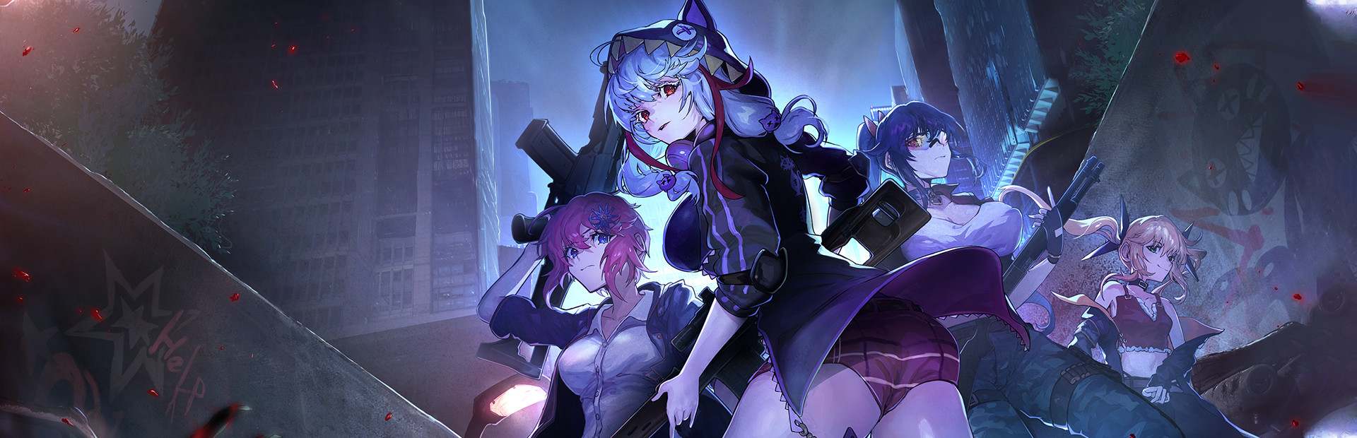 Seed of the Dead: Sweet Home cover art