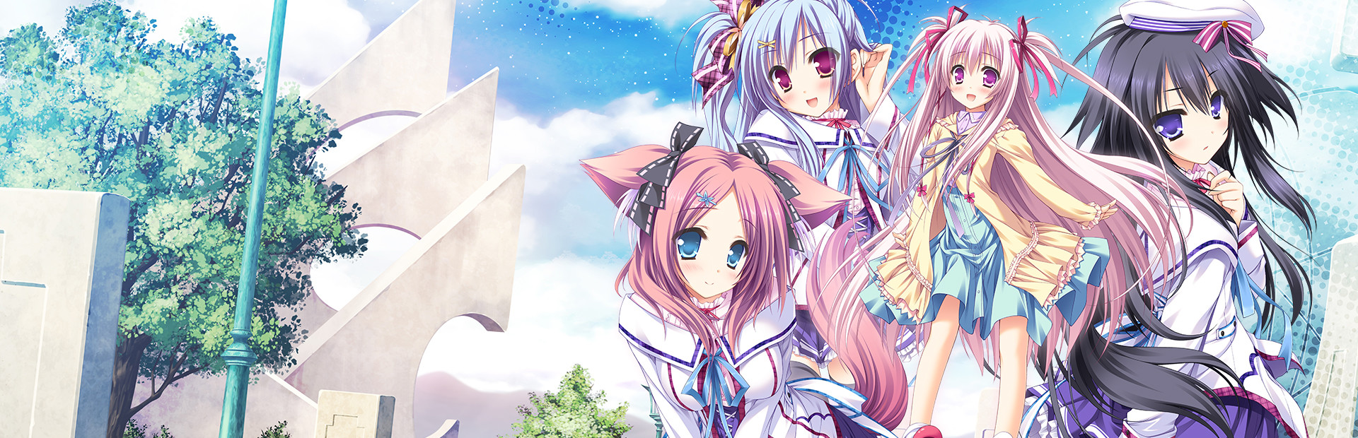 Sekai to Sekai no Mannaka de cover art