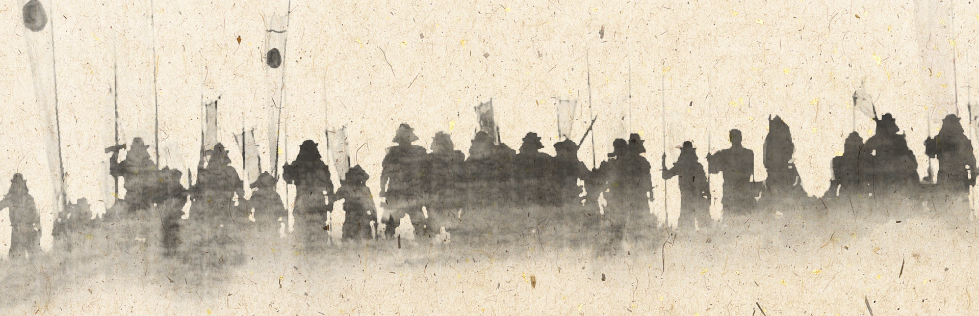 Sengoku Jidai: Shadow of the Shogun cover art