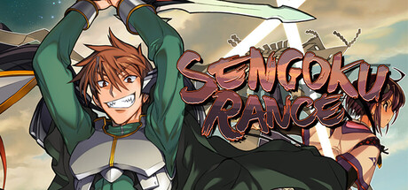 Sengoku Rance cover art