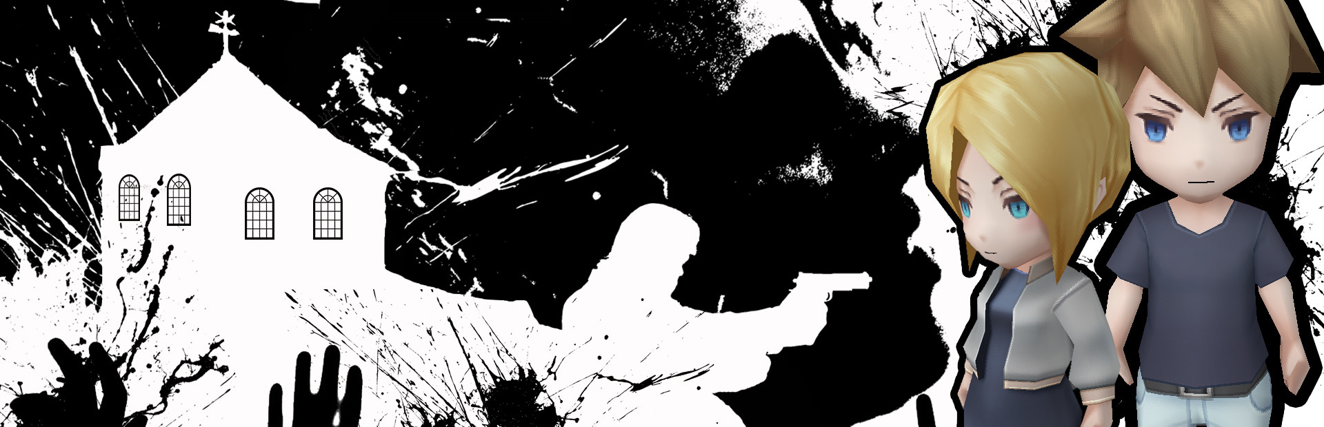 Shadow Fear™ Path to Insanity cover art