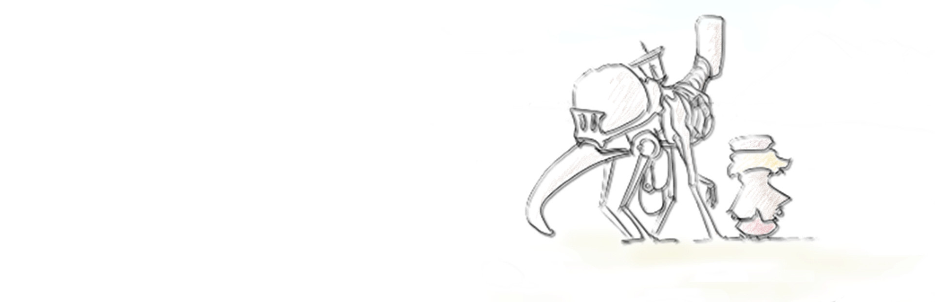 ShemHaMephorash cover art