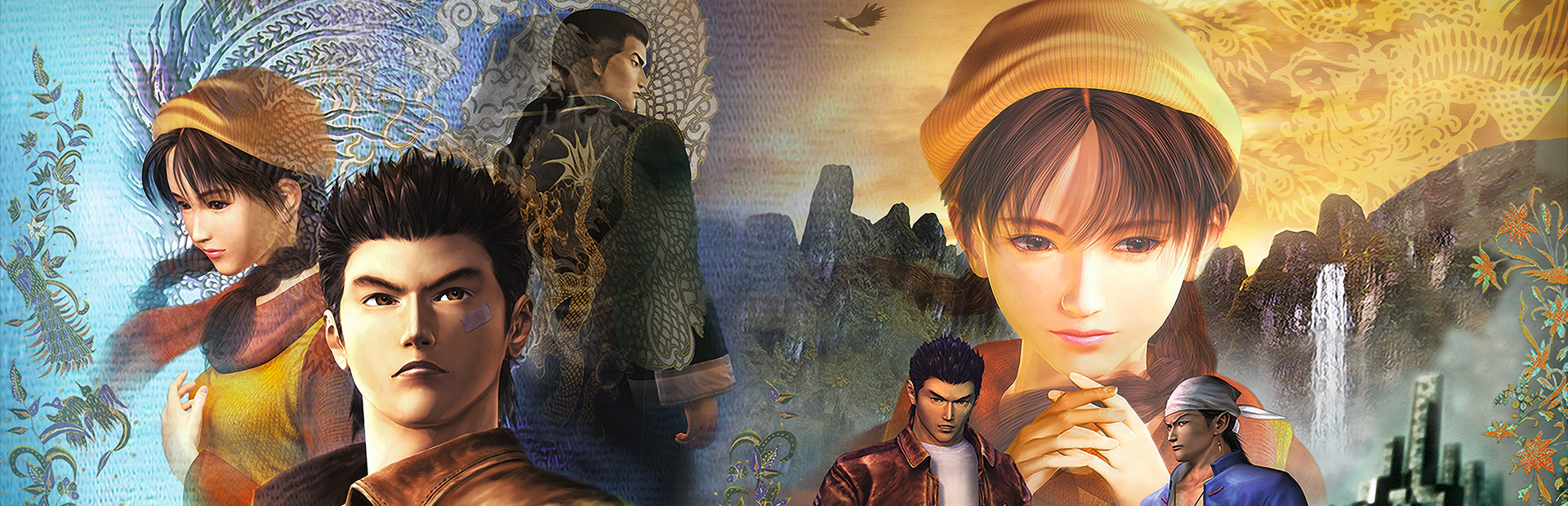 Shenmue I & II cover art