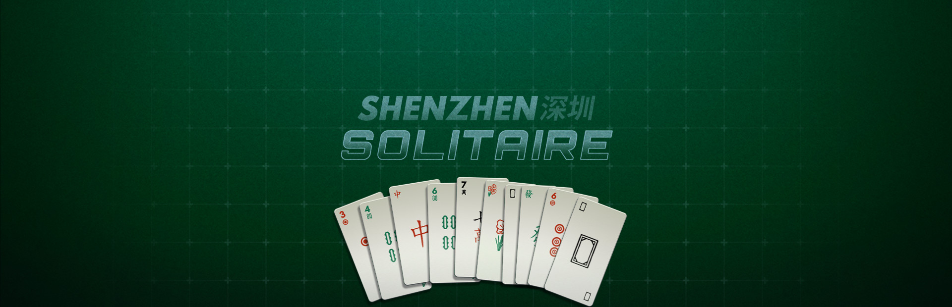 SHENZHEN SOLITAIRE cover art