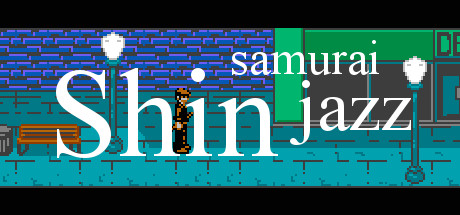 Shin Samurai Jazz cover art