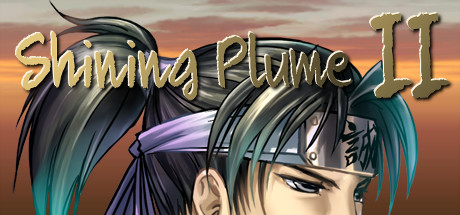 Shining Plume 2 cover art