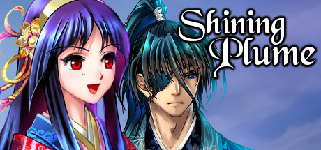 Shining Plume cover art