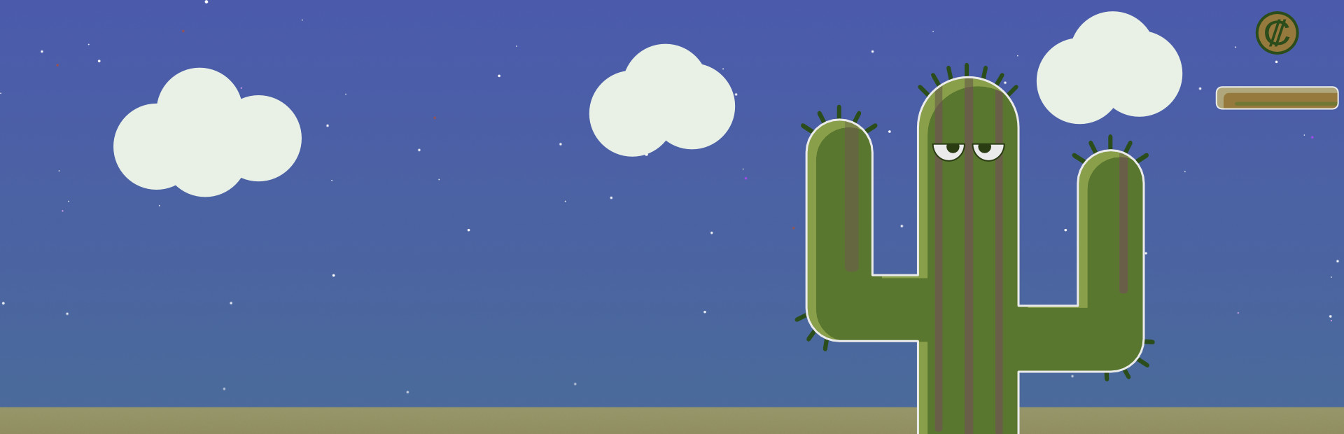 Shitty Cactus cover art
