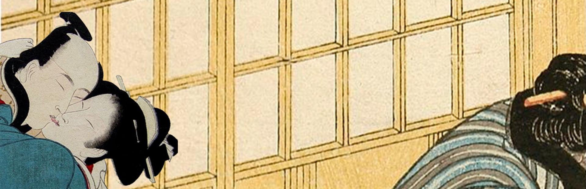 Shunga Frame cover art