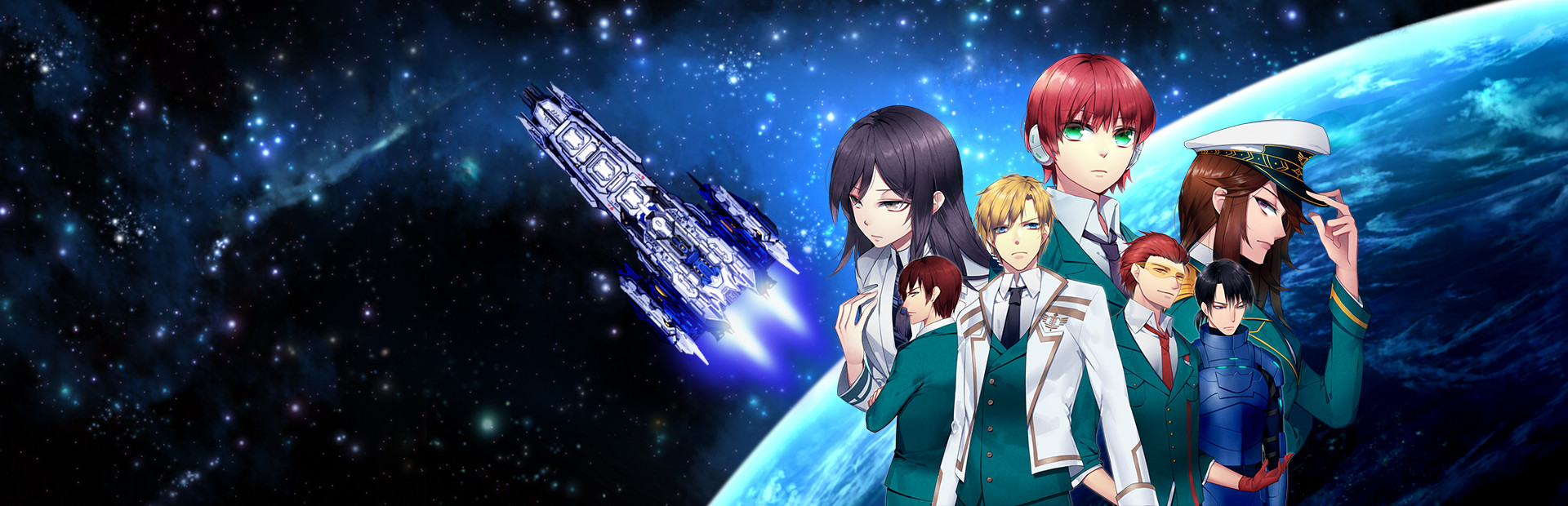 Sierra Ops cover art