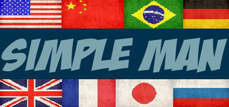 Simple Man cover art