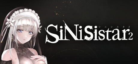 SiNiSistar cover art