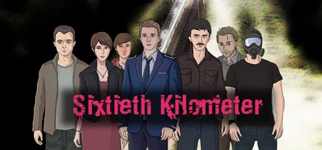 Sixtieth Kilometer cover art