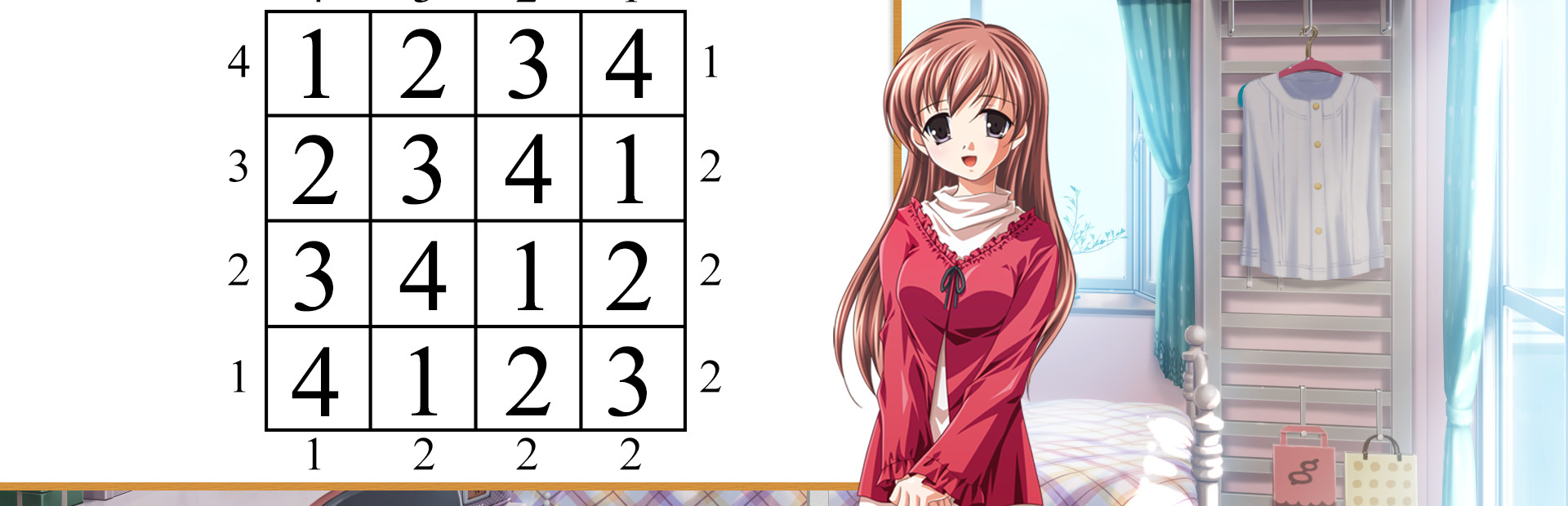 Skyscrapers Puzzle: Airi's tale cover art