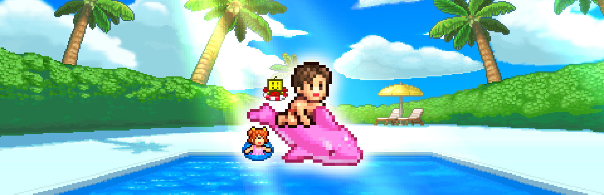 Slide cover art