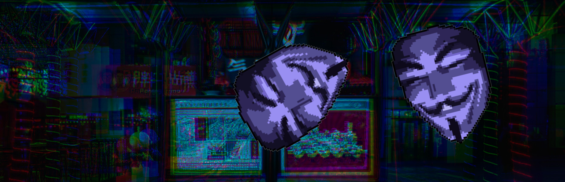 SNUSOED cover art
