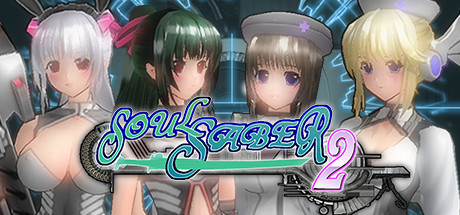 Soul Saber 2 cover art