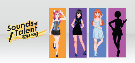 Sounds of Talent: Kpop Adventure cover art