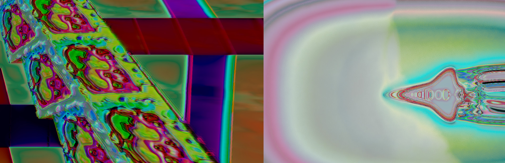 Space Hole 2020 cover art