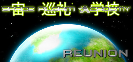 Space Pilgrim Academy: Reunion cover art