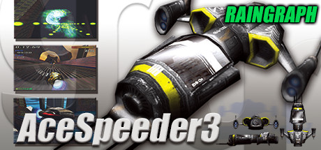 Speeder