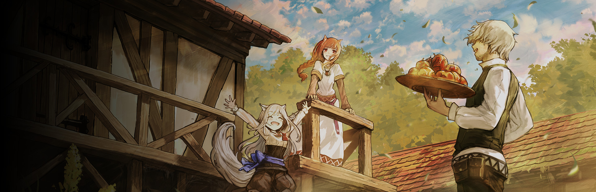 Spice&Wolf VR cover art