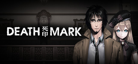 Spirit Hunter: Death Mark cover art