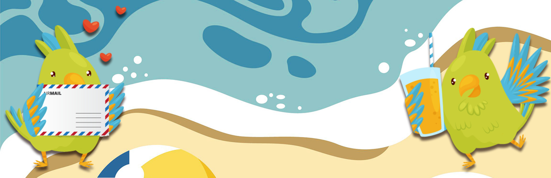 Square Word: Summer Edition cover art