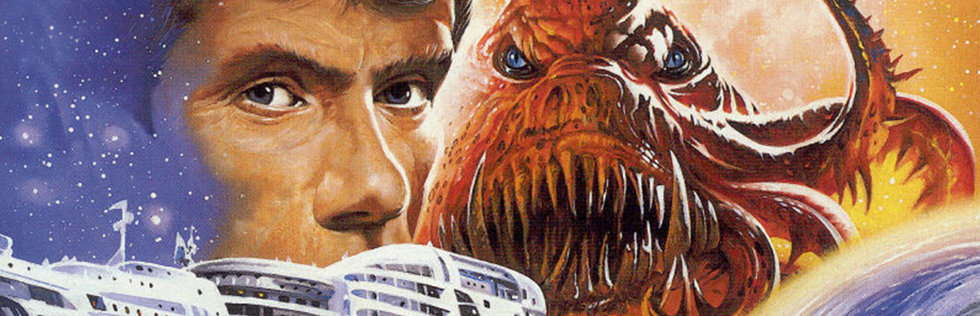 Star Control I & II cover art
