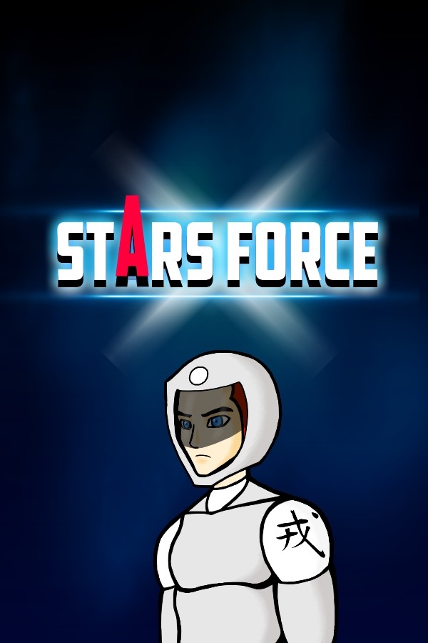 Stars Force