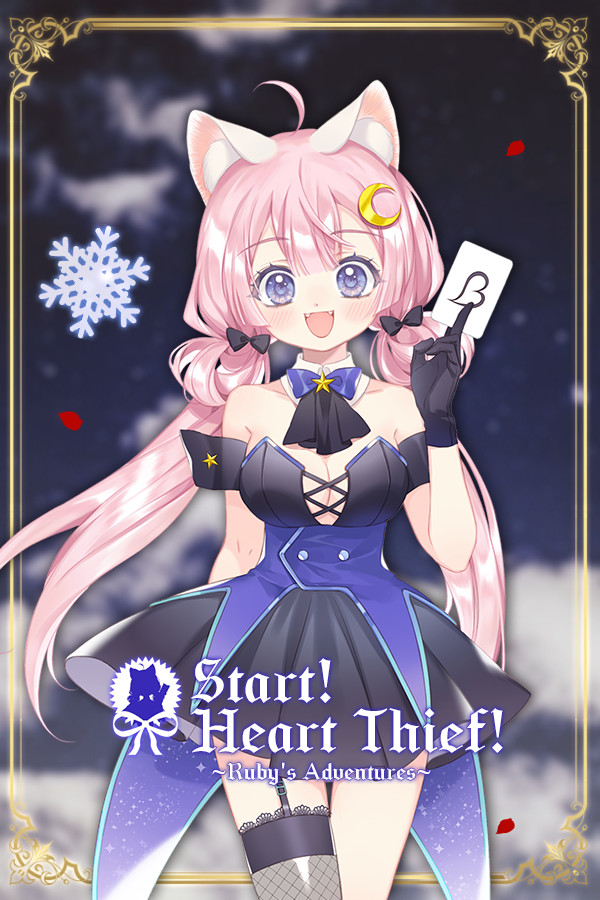Start! Heart Thief!