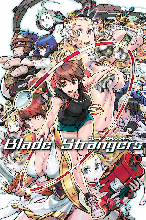 Strangers