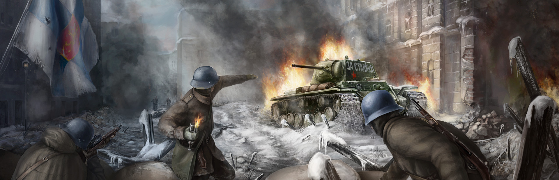 Strategic Mind: Spirit of Liberty cover art