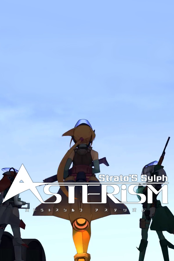 Strato's Sylph Asterism