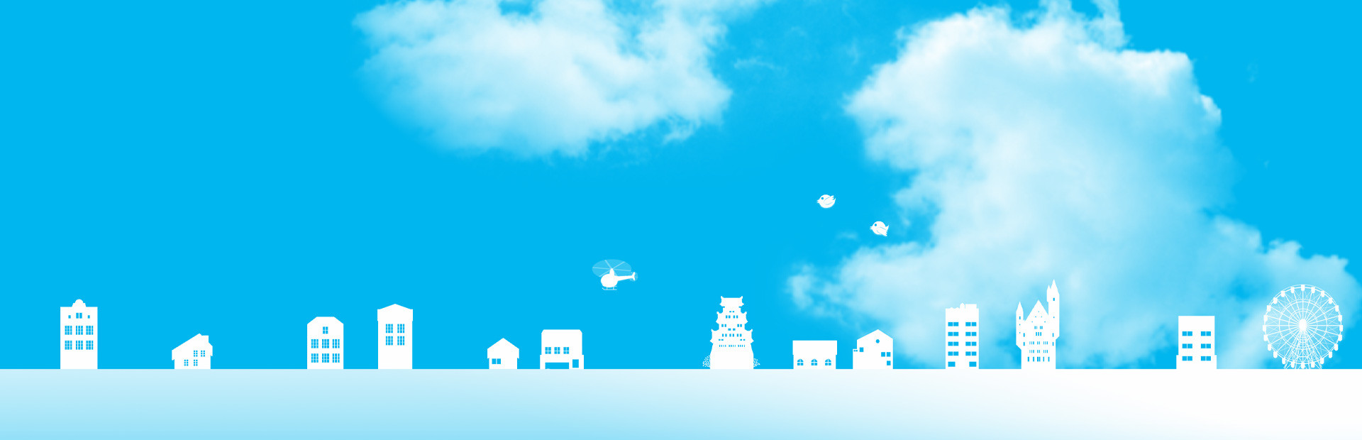 SUBARACITY cover art