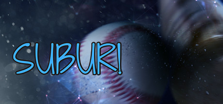 SUBURI cover art