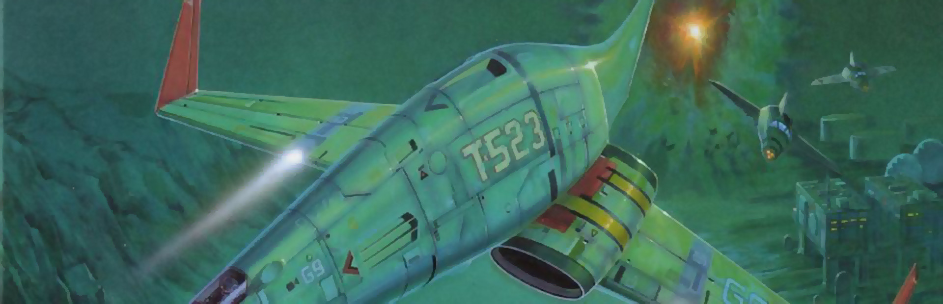 Subwar 2050 cover art