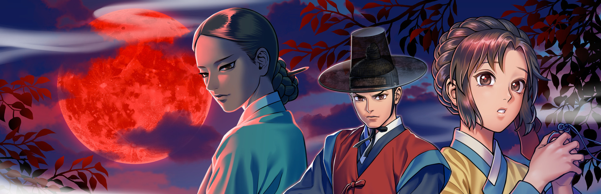 Suhoshin cover art