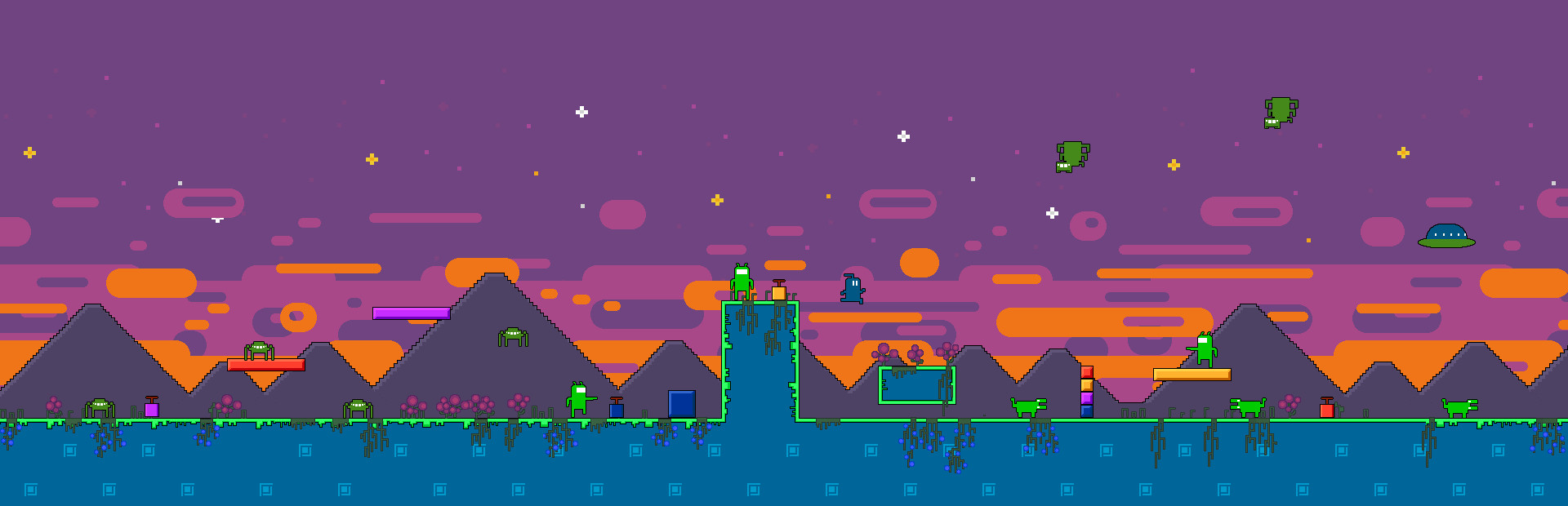 Super Blue Boy Planet cover art