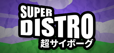 SUPER DISTRO cover art