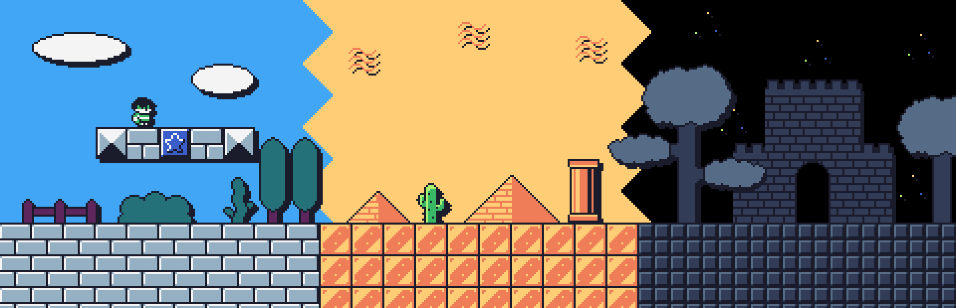Super Nate Adventure cover art