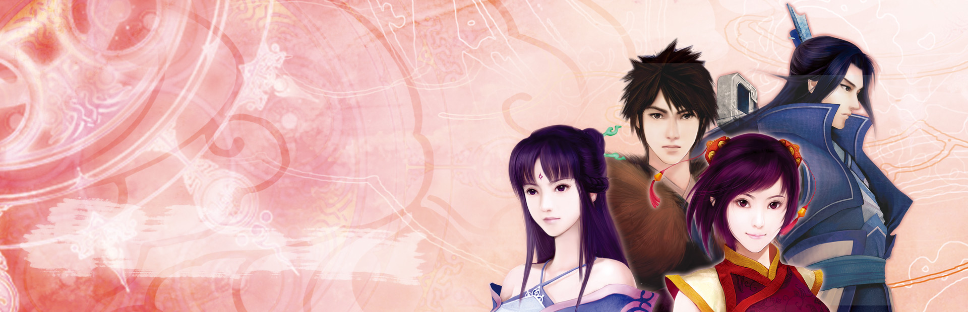 Sword and Fairy 4 cover art