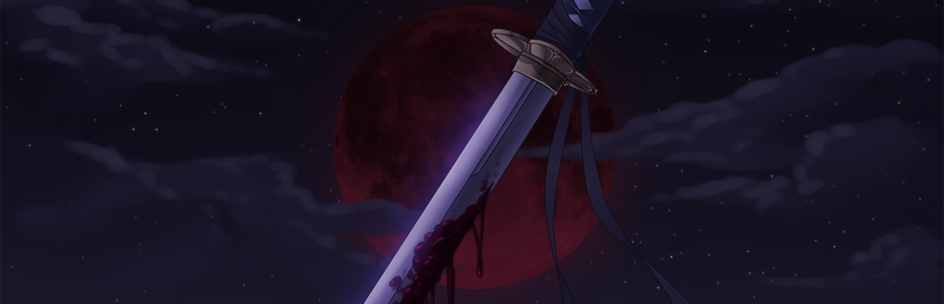 Sword of Asumi cover art