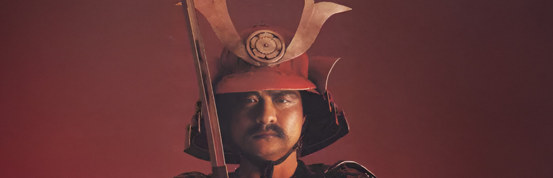 Sword of the Samurai cover art