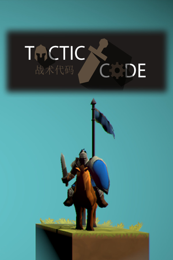 Tactic Code