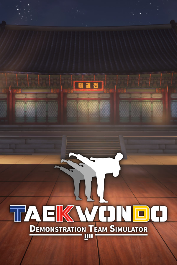 Taekwondo Demonstration Team Simulator