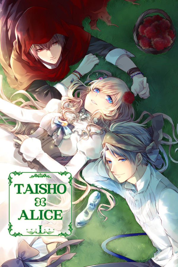 TAISHO x ALICE episode 1
