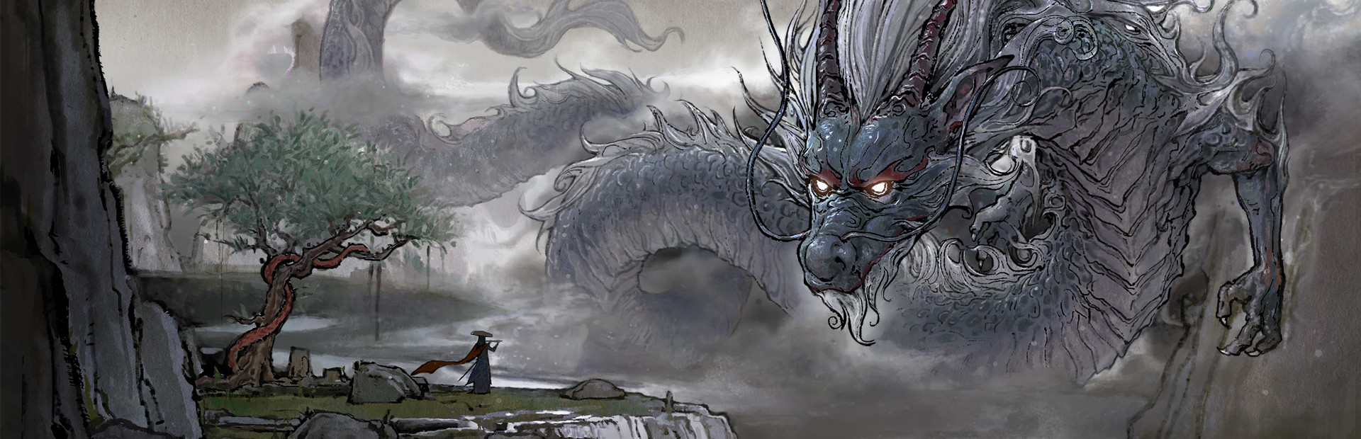 鬼谷八荒 Tale of Immortal cover art